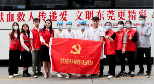 热血奉献，爱心永恒 | 金世豪人踊跃参与无偿献血活动